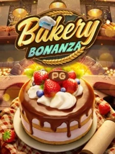 G2G ZONE สมัครทดลองเล่น bakery-bonanza